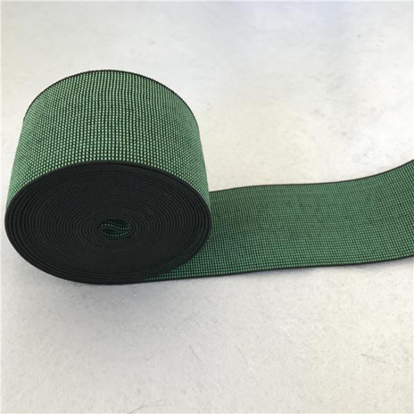 Malaysian rubber elastic Outdoor Furniture Webbing Colourful and vivid terylene fabric