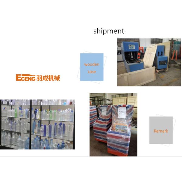 400 - 500 Pcs / H Pet Stretch Blow Machine With Independent Temperature Control