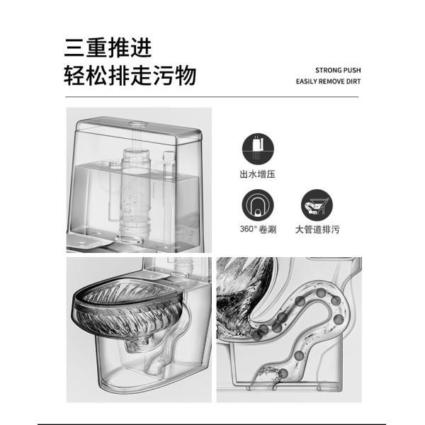 Siphon Flushing Matte Black Toilet One Piece Bathroom Ceramic Sets