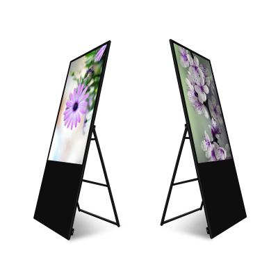 High Brightness Digital Signage Outdoor Waterproof Digital Poster 55 Inch LCD Advertising Display for Commercial Use