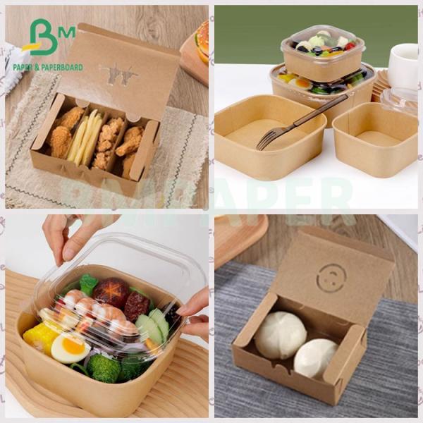 Продовольственная безопасность 350 гм коричневый крафт + 15 гм PE-покрытый ламинированный бумажный рулон