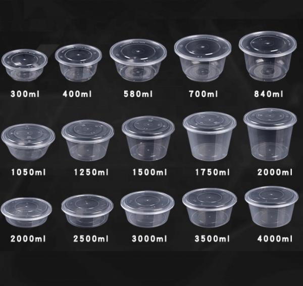 1oz 1.5oz 2oz 3.25oz 4oz 5oz Biodegradable Disposable Food Transparent Sauce Cups Takeaway Food Sauce Container