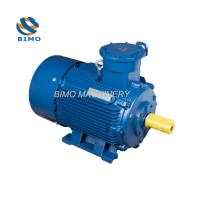 YBX3-90L-4 Motor eléctrico asíncrono de CA a prueba de explosión estándar