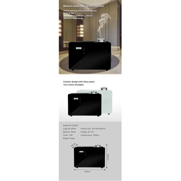 Hotel Hvac Scent 15W 1500cbm Auto Fragrance Machine