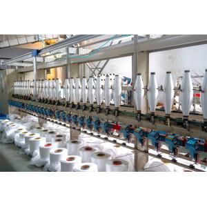 Wuxi Yang Guang Thread Factory