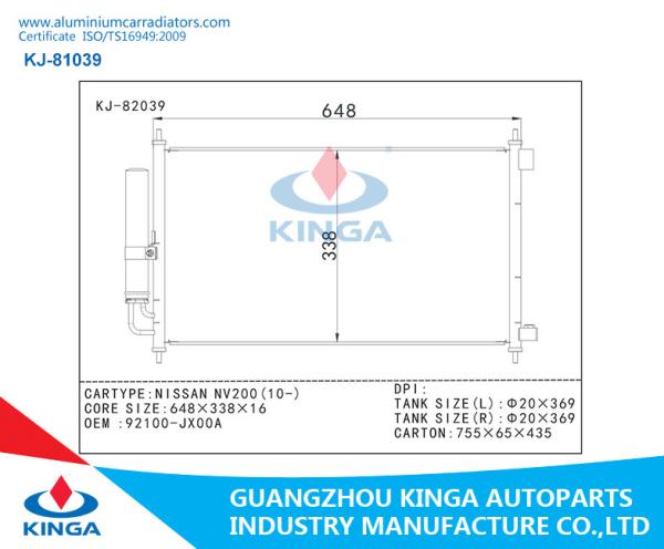 KJ-82039 Nissan Condenser / Aluminum AC Condenser Of  NISSAN NV200(10-) OEM 92100-JX00A