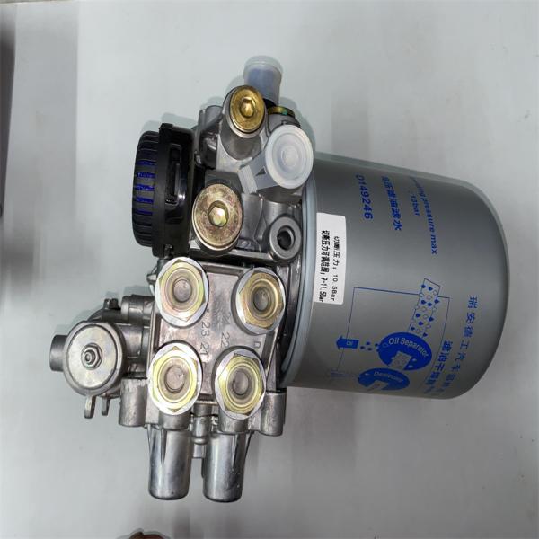 Sinotruk Howo Truck Parts Air Dryer Assembly WG910368471 Truck Assembly OEM 1995-2013