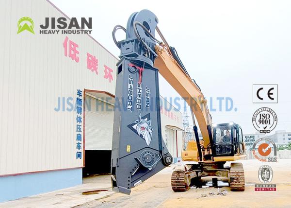 Hydraulic Excavator Scrap Metal Shear For Frozen Ground Demolition