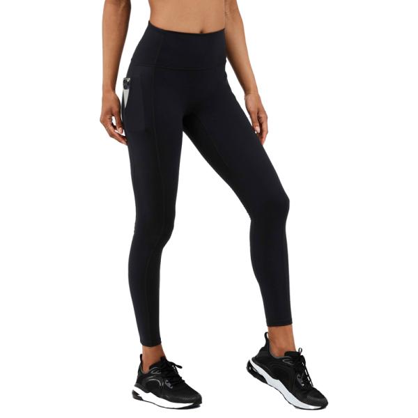 High Waist Softness Yoga Exercise Leggings Enthusiast Skin Friendly Women Sports Pants