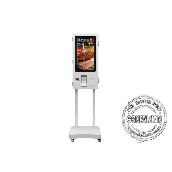 24-дюймовый Android меню экран все в одном Пос-машина заказать еду Ресторан самообслуживание киоск