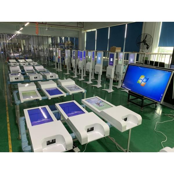 Shenzhen Iboard Technology Co., Ltd.