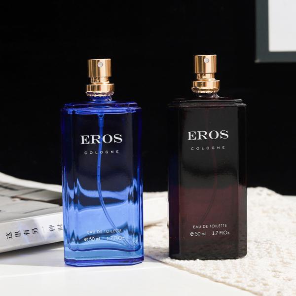 50ml Love God Cologne Men's Eau de Toilette with Lasting Fragrance and Rosemary Stick