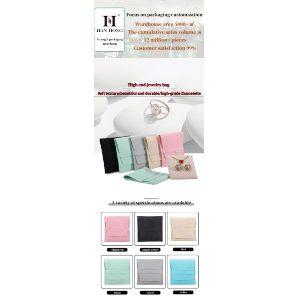 Bolso de almacenamiento de joyas de microfibra con separador extraíble para pendientes