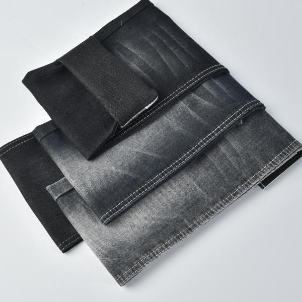 11.3oz Fake Knitted Denim Jacquard Style 61-62 Dark Blue Super Black