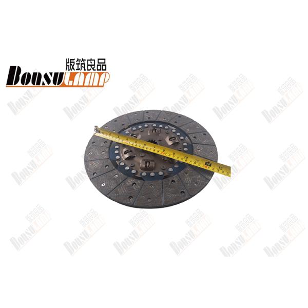 Clutch Disc 325X14 ISUZU NPR NQR 700P 4HK1 4HE1 OEM 8973622350 8-97362235-0