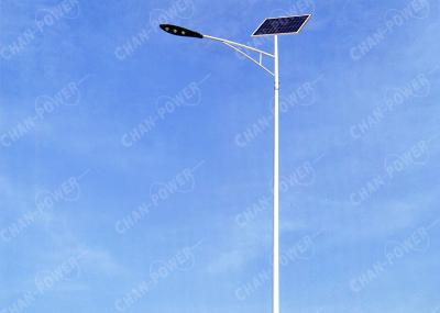 Explosion Proof Solar Powered Parking Lights , Chanpower Solar Road Lighting System