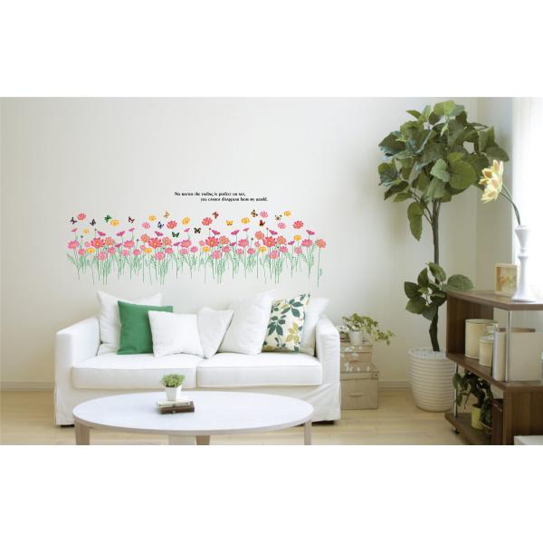 Flower Vinyl Removable Wall Stickers For Living Room Decoration
