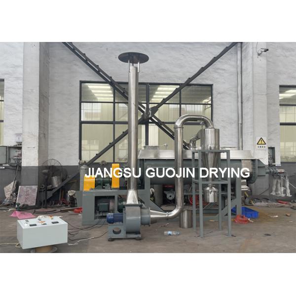 5M2 Heat Transfer Area KJG-5 Horizontal Fertilizer Hollow Paddle Dryer