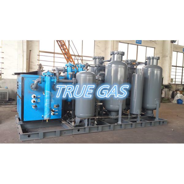 Dew Point -40 Degree Nitrogen Generation Plant Psa Nitrogen Gas Generator