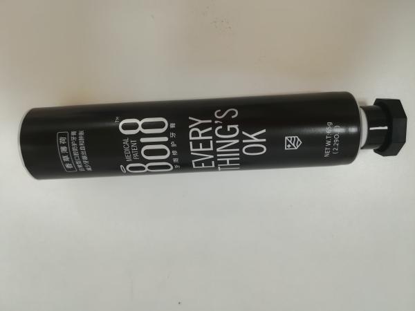 tubo 50g estratificado dobrável que empacota para o diâmetro oral do gel da goma/cuidado 30 milímetros