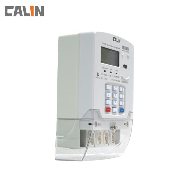 IP54 Din Rail Mounted Single Phase Kwh Meter Programmable Load Limit