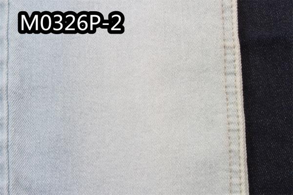 10oz Indigo Denim Fabric For Women Man Raw Soft 98% Cotton 2% Spandex