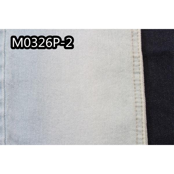 ткань джинсовой ткани индиго 10oz для женщин укомплектовывает личным составом сырцовое мягкое 2% лайкра 98% хлопок