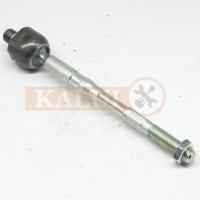 D8521-4BA0A 48521-4BA0A Fim do suporte interno da direção para Ni-Ssan X-TRAIL III T32 2014-