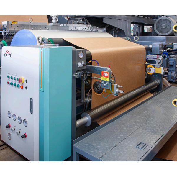 Full Automatic Paper Cup Extrusion Laminating Machine