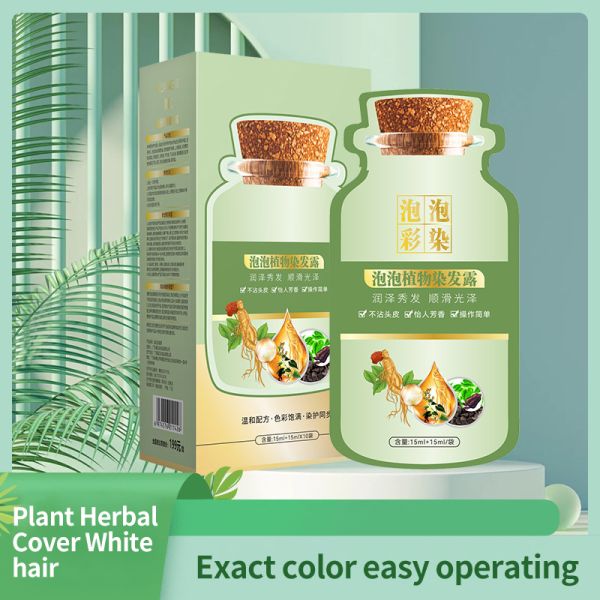 Shampoo colorant permanent pour cheveux noirs à bulles, rapide, pour hommes et femmes