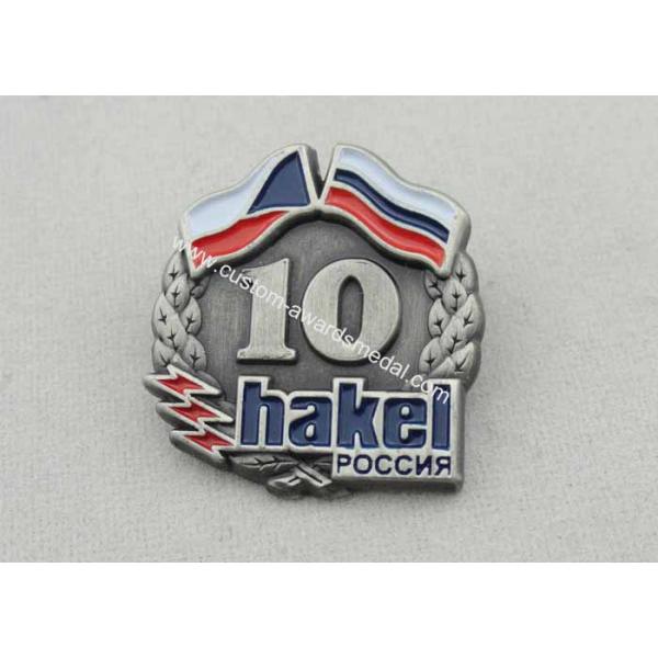 Custom HAKEL 3D Brooch Lapel Pin, Zinc Alloy Metal Soft Enamel Pin with Antique Silver Plating
