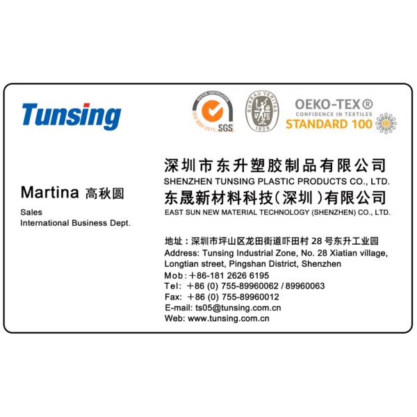 Alta calidad Bajo precio Más suave para impresión DTF Polvo adhesivo de poliuretano 100% Tpu de fusión en caliente