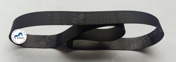 NCR ATM 6635 Belt  ATM parts NCR Flat belt 14*437*0.65 NCR Transport  belt 14x437x0.65