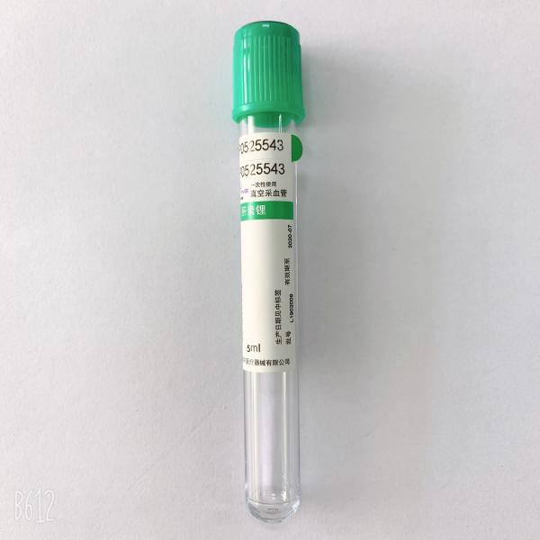 Vacutainer superior verde de vidro descartável 1ml 2ml 3ml 4ml para a bioquímica testa