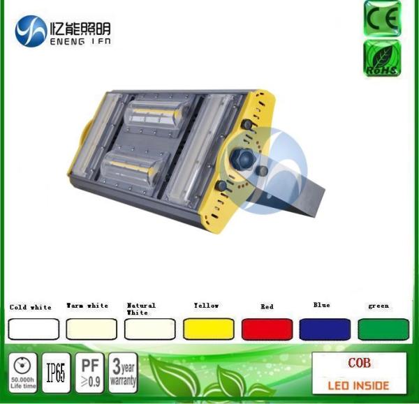 Bridgelux cob 150W 180W led flood light high bay led Tunnel lamp140LM/W Red green green blue yellow color with AC85-265V