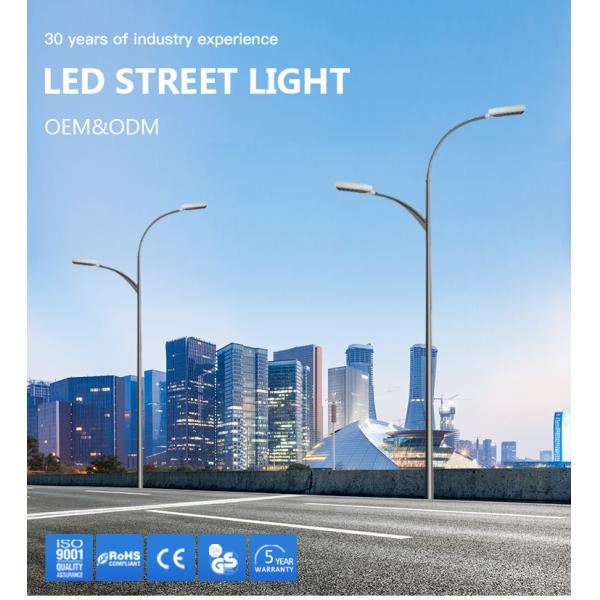 5- Iluminación de proyecto de carretera IP66 personalizada 100W 150W 200W 250W 330W Luz de calle LED