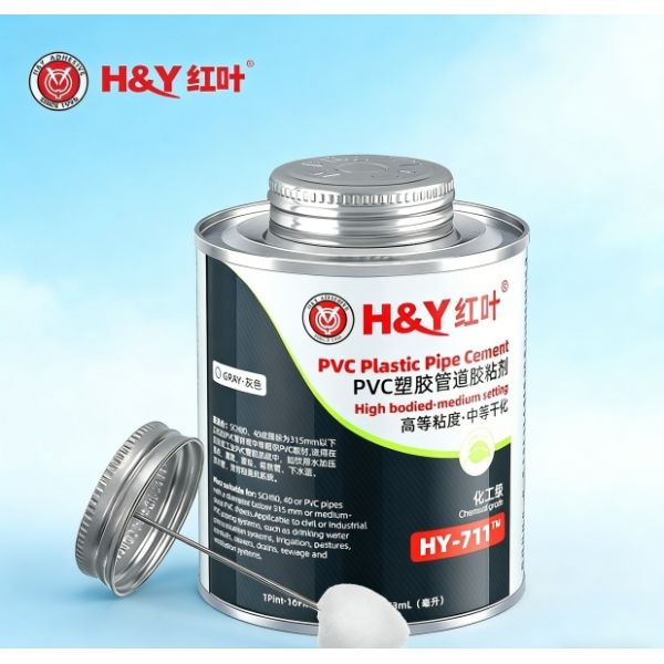 Industrial Pipeline Water Pipe Engineering Heavy Bodied PVC Cement