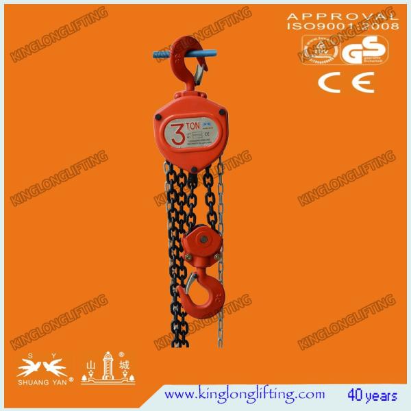 3 Ton HSZ-C Series Hook Hanging Small Chain Block