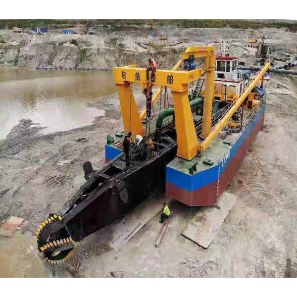 Discharge Distance 2000m 45&deg; Power 1233kw Equipment Dredger with Siemens PLC System