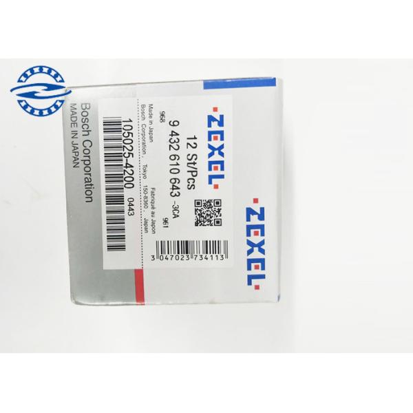 Сопло 3CA 961 системы подачи топлива запасных частей экскаватора BD58 DX225-7 643/рельса 9 432 610 643