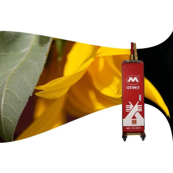 1800mm Height Vertical Wall Printer