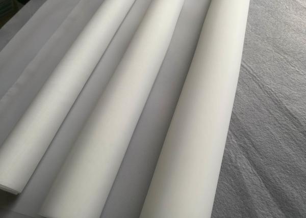 25 Micron 37 Micron 75 Micron 90 Micron Nylon Mesh Filter Screening