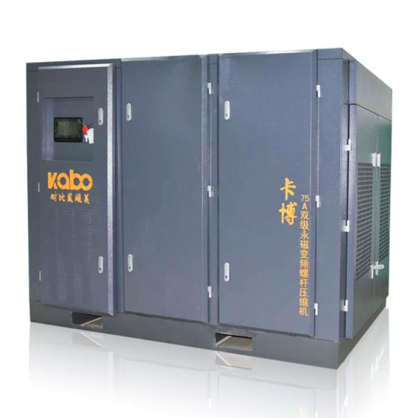 Kp160kw-0.8mpa compresor doble eficiente y ahorro de energía de 380V/220V/415V