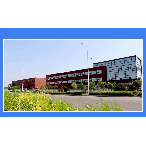 5328 мм Стоянка для автомобилей / Системы измерения столкновения автомобилей