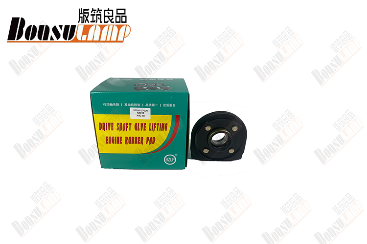 37201-37020 Drive Shaft Center Support Bearing Factory Direct For HINO 300