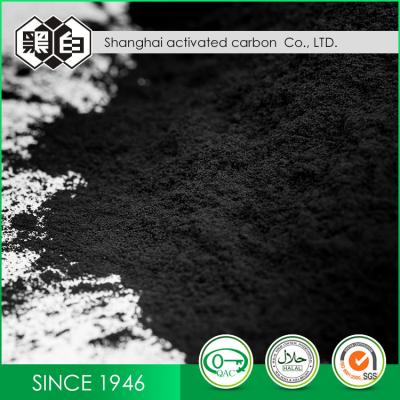 Filtro 325 Mesh Pac Powdered Activated Carbon da água de esgoto