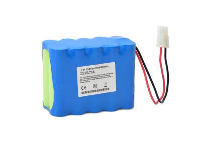 Entilator 12 Volt Rechargeable Battery Pack For Viasys Healthcare , 4500mah Battery 