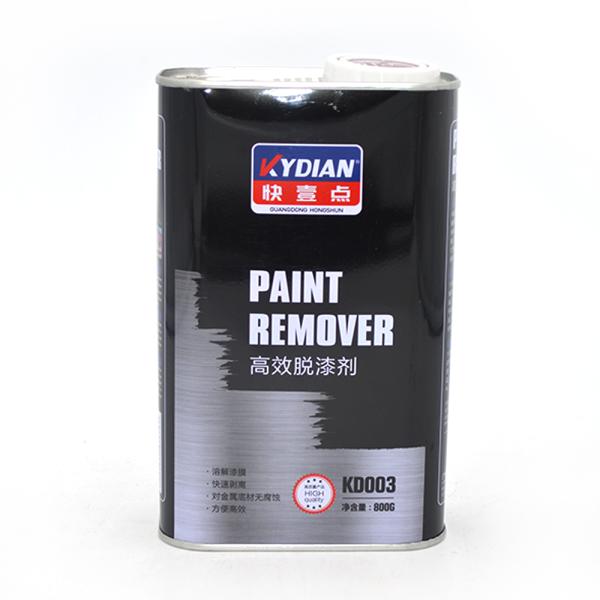 800G Auto Paint Remover Masonry Gloss Emulsion Varnish Paint Remover For Metal