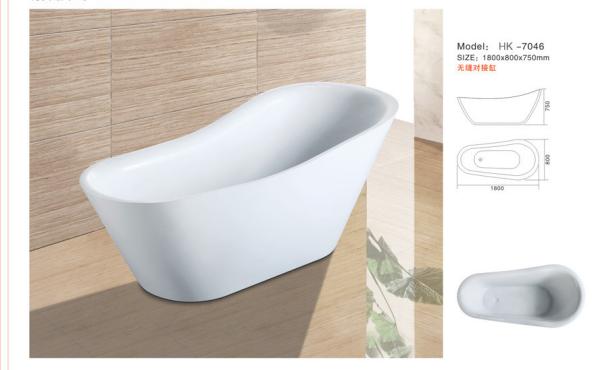 Modern Bathtub,Acrylic bathtub white color,seamless Bathtub. HK-7046 Size:180X80X62CM