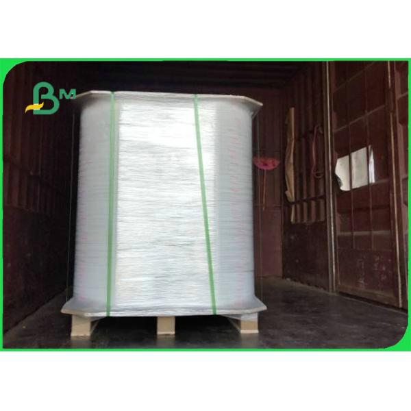 24gsm 28gsm Straw Wrapping Paper For Beverage Pakcage 32MM 44MM Non Toxic